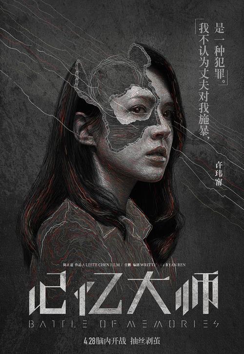 香港文凭哪里可以做假的